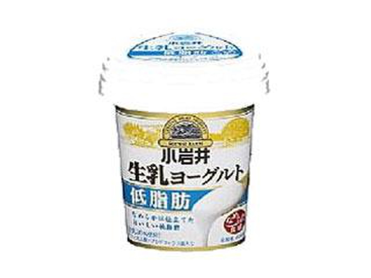 中評価 小岩井 生乳ヨーグルト 低脂肪 カップ400gのクチコミ 評価 カロリー 値段 価格情報 もぐナビ