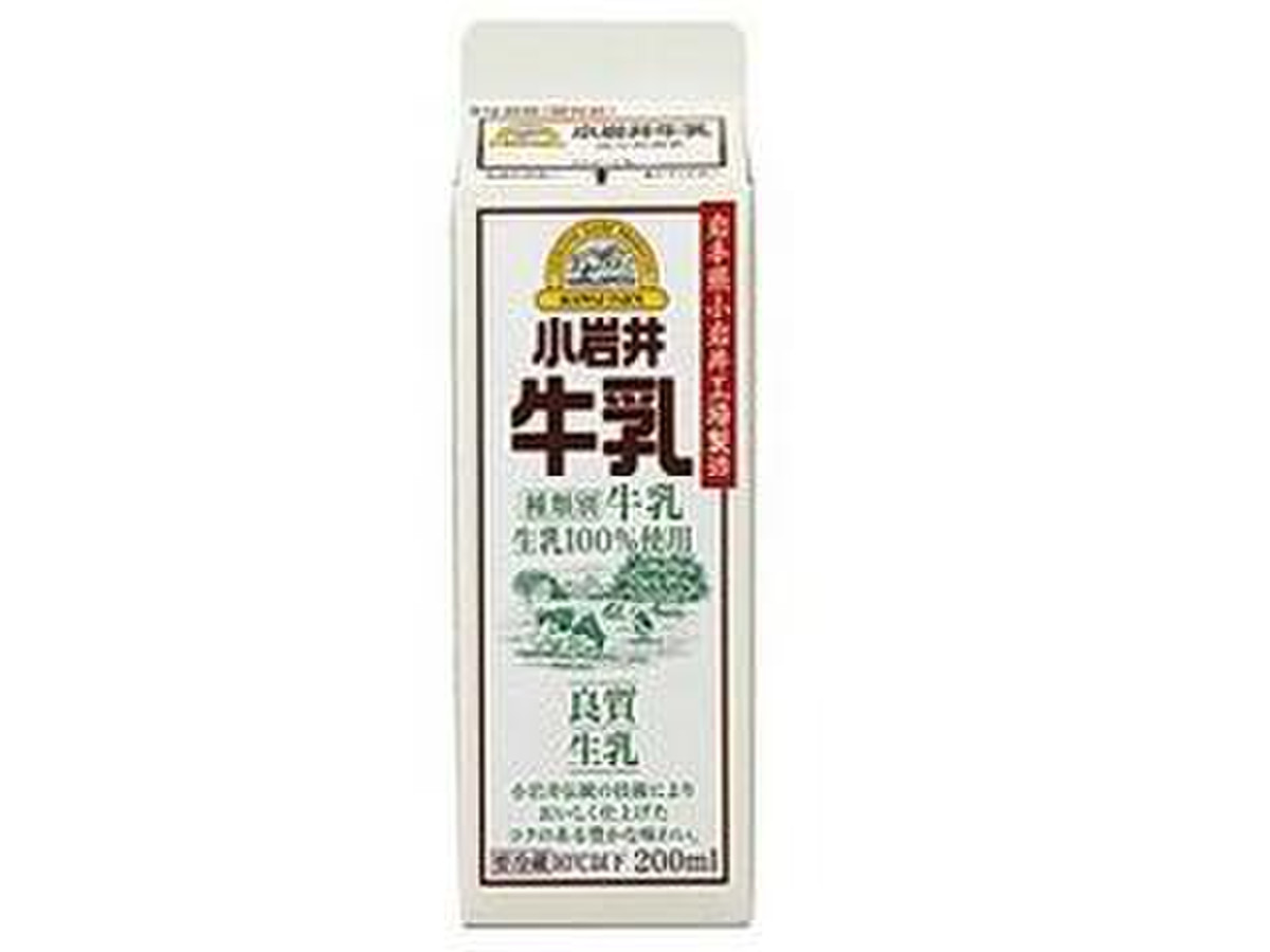 高評価 小岩井 牛乳 パック0mlのクチコミ 評価 カロリー 値段 価格情報 もぐナビ