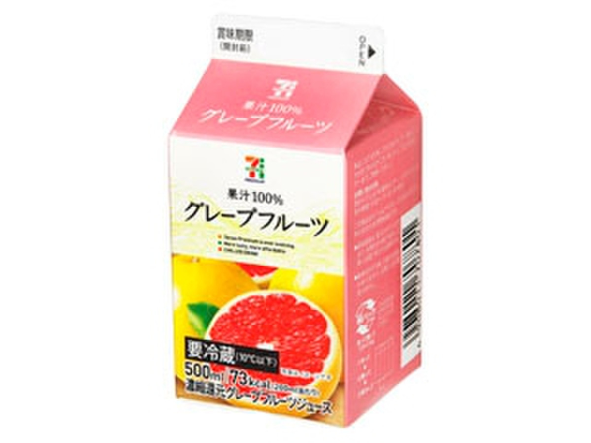 高評価 セブンプレミアム 果汁１００ グレープフルーツのクチコミ 評価 商品情報 もぐナビ