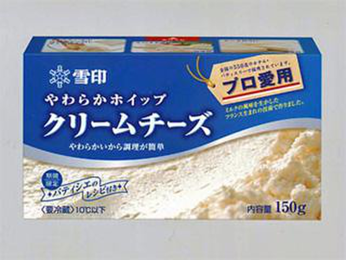 雪印メグミルク やわらかホイップクリームチーズの口コミ 評価 カロリー情報 もぐナビ