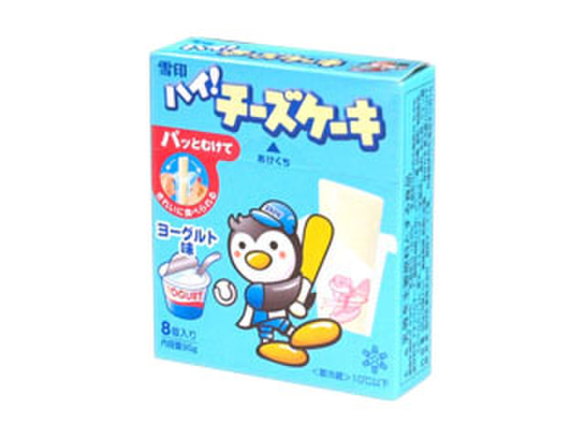 雪印メグミルク ハイ チーズ ヨーグルト味のクチコミ一覧 もぐナビ 雪印メグミルク ハイ チーズ ヨーグルト味のクチコミ一覧 もぐナビ