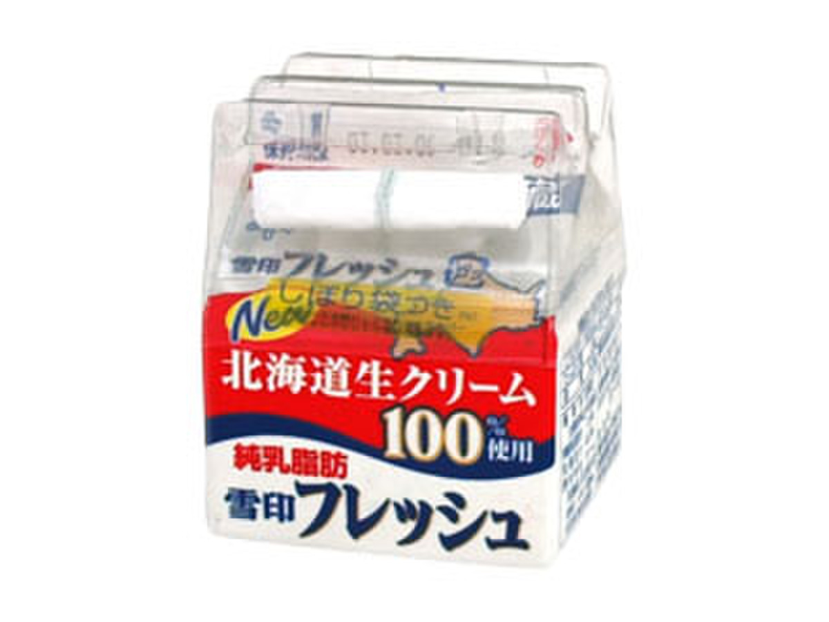 高評価 雪印メグミルク フレッシュ 北海道生クリーム１００ 使用のクチコミ 評価 商品情報 もぐナビ