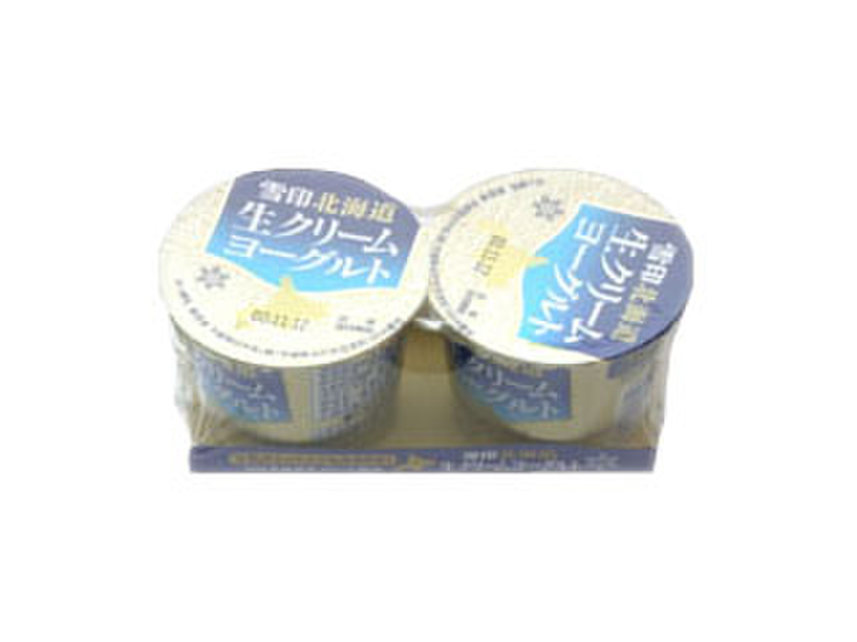 篭 アボート メダル 生 クリーム で ヨーグルト Midwestfootball Net