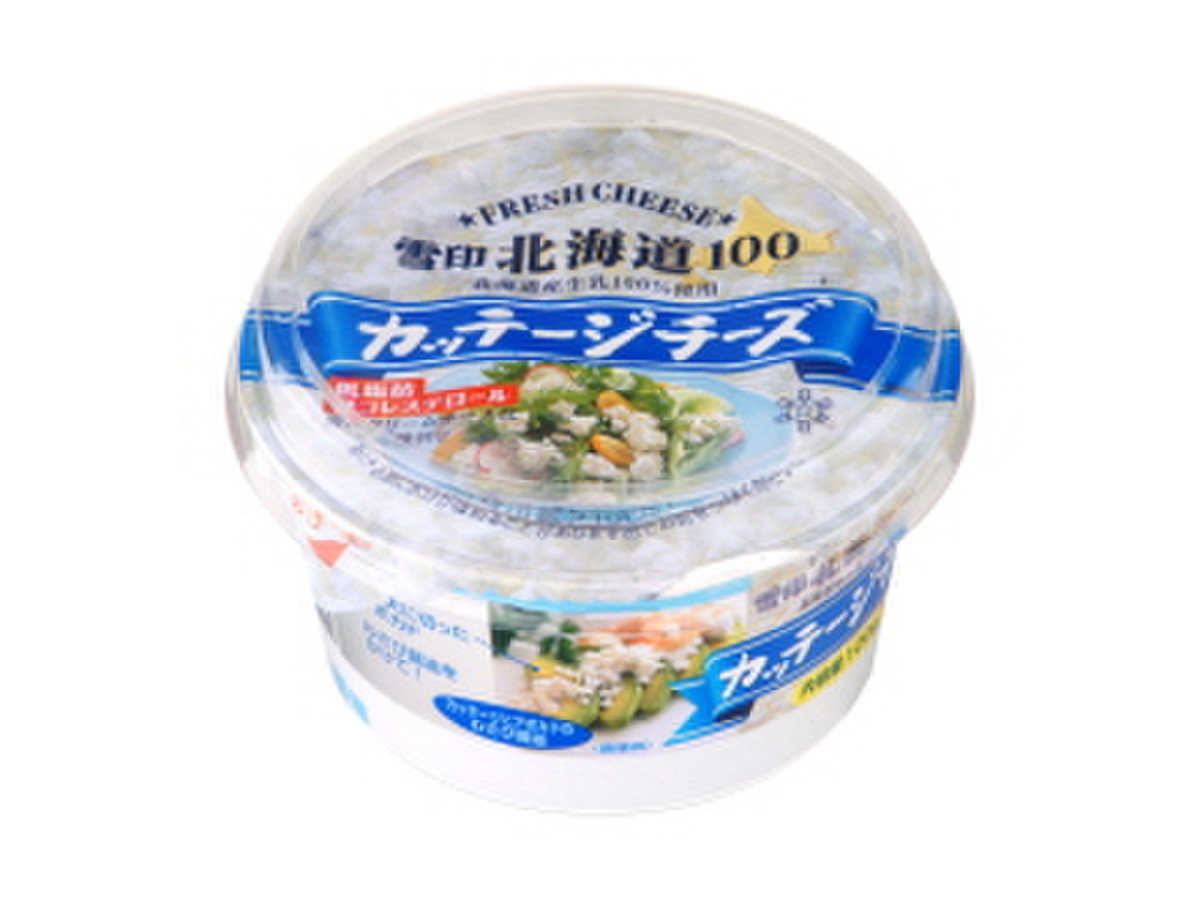 高評価 あっさり 雪印 北海道100 カッテージチーズ のクチコミ 評価 Dioさん もぐナビ 高評価 あっさり 雪印 北海道100 カッテージチーズ のクチコミ 評価 Dioさん もぐナビ