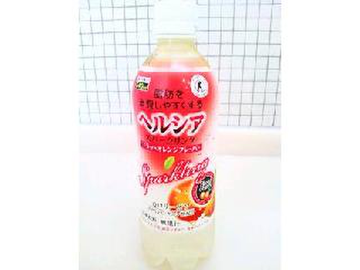 中評価 新発売 花王 ヘルシア スパークリング ブラッドオレンジ のクチコミ 評価 ハッピーデイさん もぐナビ 中評価 新発売 花王 ヘルシア スパークリング ブラッドオレンジ のクチコミ 評価 ハッピーデイさん もぐナビ