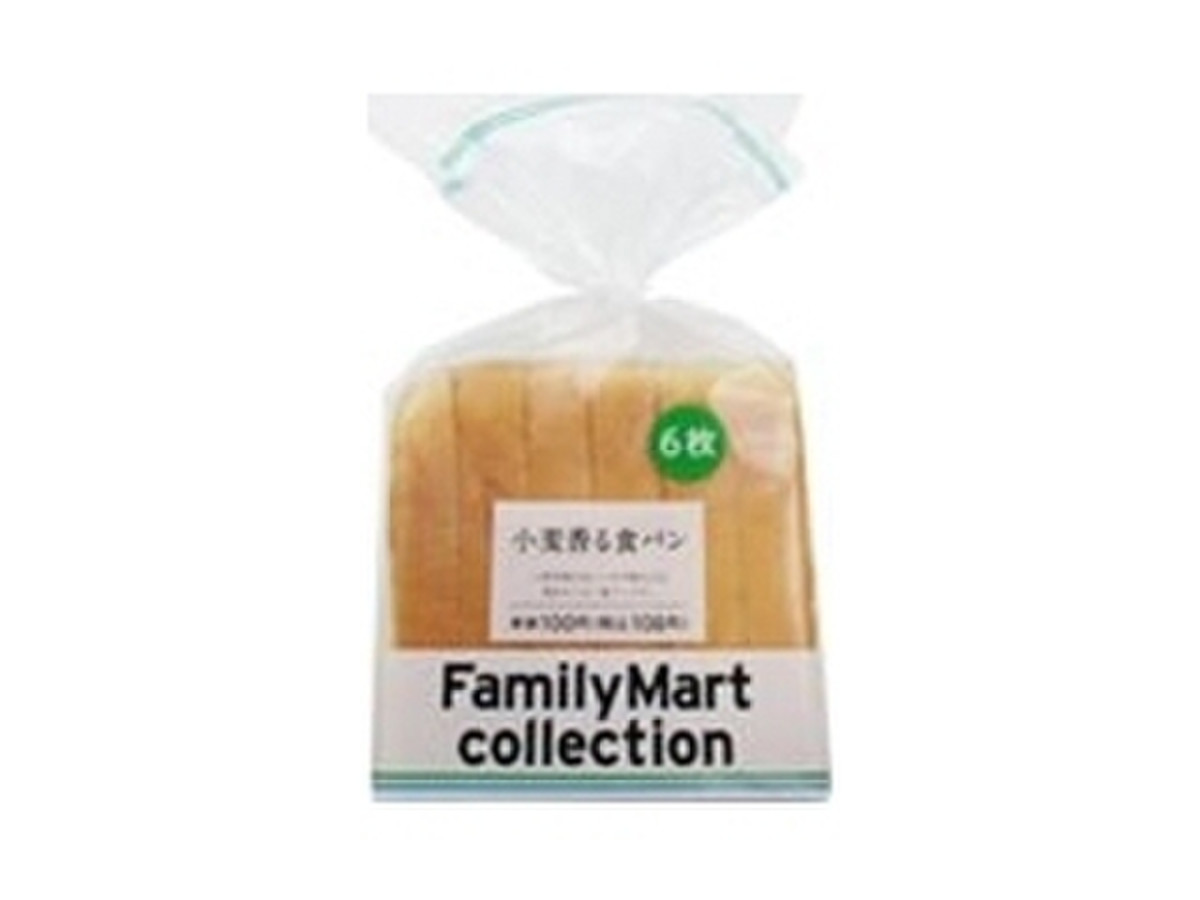 高評価 安くて美味しい ファミリーマート Familymart Collection 小麦香る食パン のクチコミ 評価 さちこさくらこさん もぐナビ