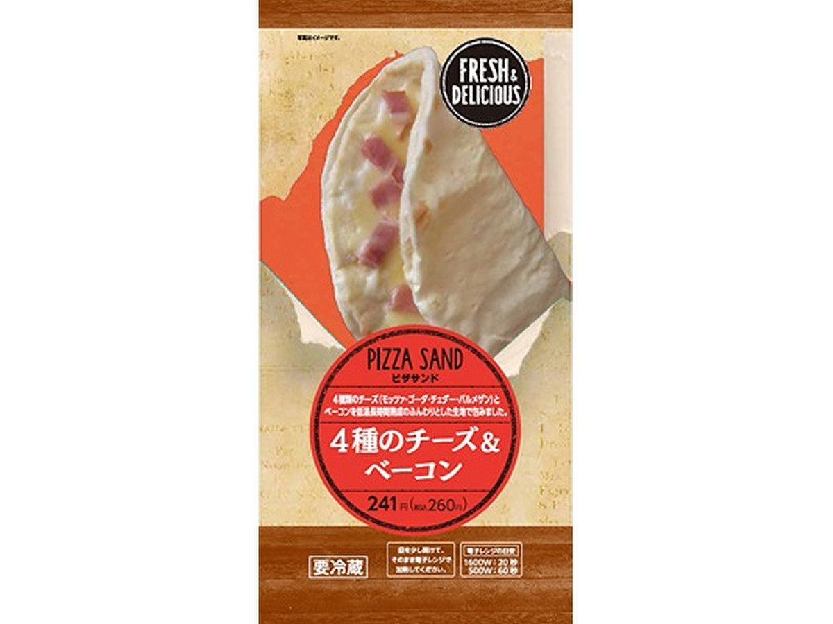 高評価 ファミリーマート ピザサンド 4種のチーズ ベーコンのクチコミ 評価 値段 価格情報 もぐナビ