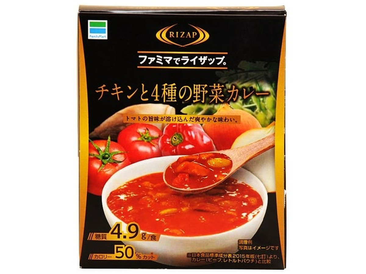 ファミリーマート rizap チキンと4種の野菜カレーのクチコミ 評価 カロリー 値段 価格情報 もぐナビ