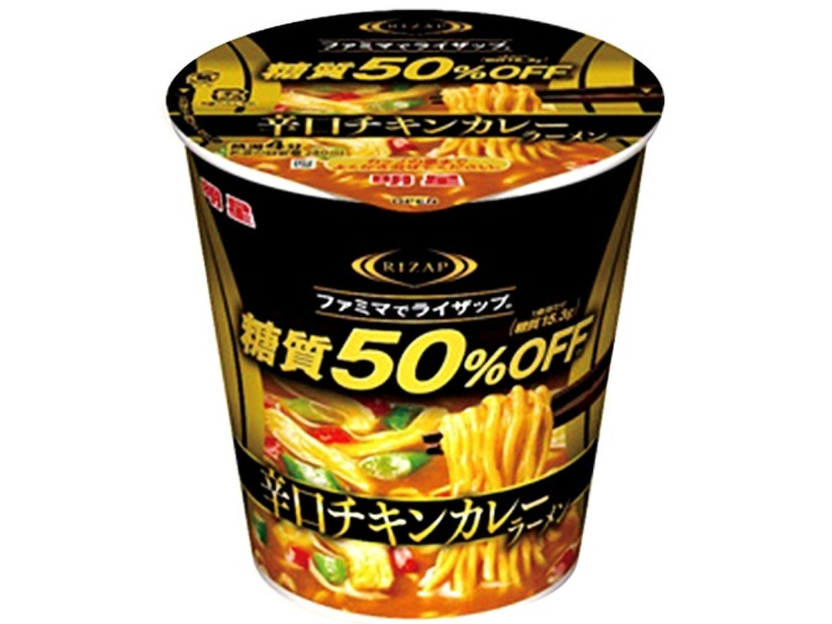 中評価 ファミリーマート ｒｉｚａｐ 辛口チキンカレーラーメンのクチコミ 評価 カロリー 値段 価格情報 もぐナビ