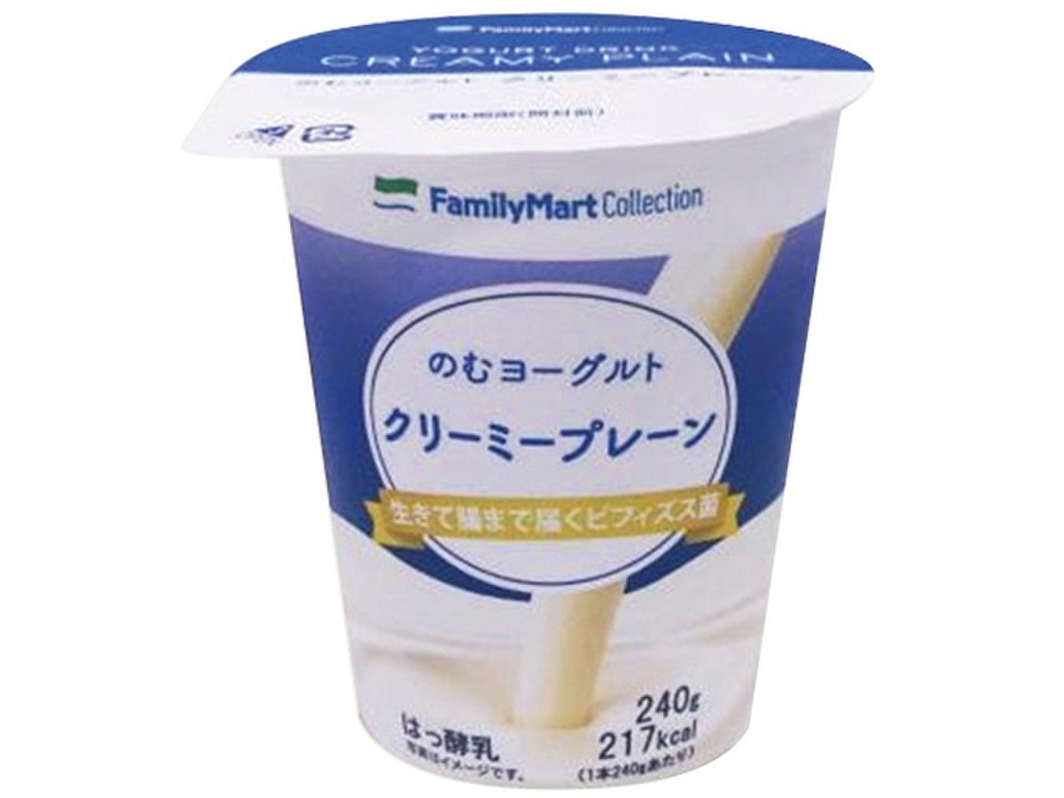 中評価 ファミリーマート familymart collection のむヨーグルト クリーミープレーンのクチコミ 評価 値段 価格情報 もぐナビ 中評価 ファミリーマート familymart collection のむヨーグルト クリーミープレーンのクチコミ 評価 値段 価格情報 もぐナビ