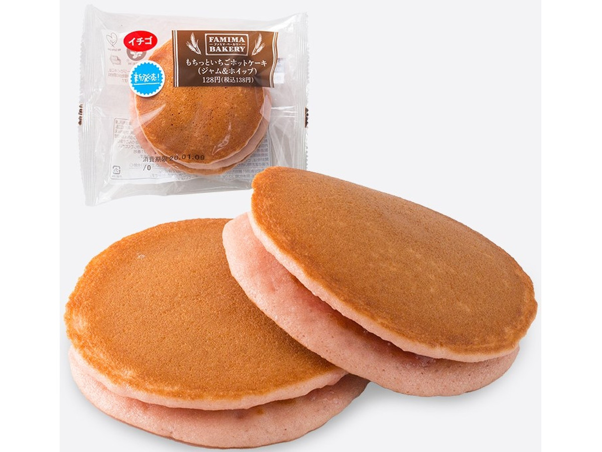 ファミリーマート もちっといちごホットケーキ ジャム ホイップのクチコミ 評価 値段 価格情報 もぐナビ ファミリーマート もちっといちごホットケーキ ジャム ホイップのクチコミ 評価 値段 価格情報 もぐナビ
