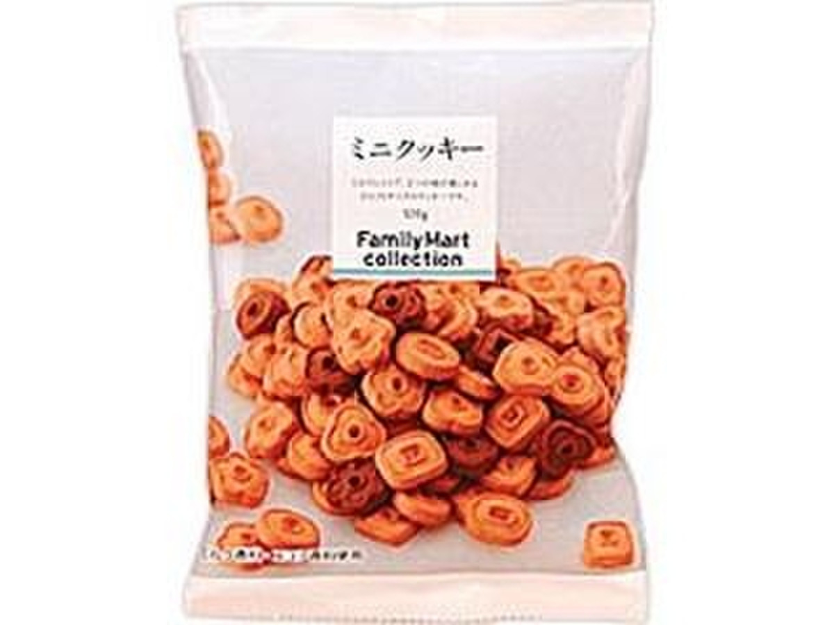 高評価 ファミリーマート Familymart Collection ミニクッキー 袋1gのクチコミ 評価 カロリー 値段 価格情報 もぐナビ