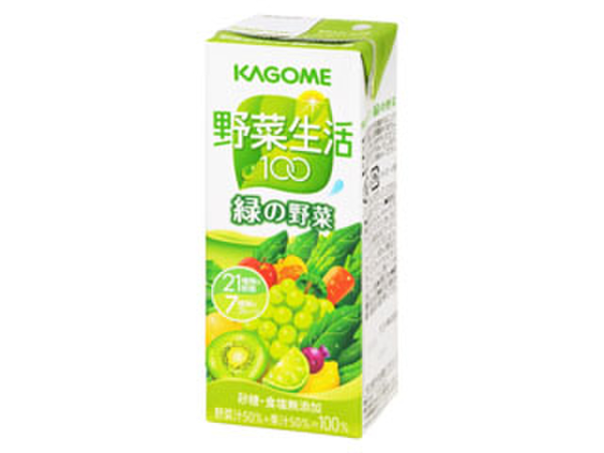 中評価 カゴメ 野菜生活100 緑の野菜 パック0ml 製造終了 のクチコミ 評価 カロリー 値段 価格情報 もぐナビ