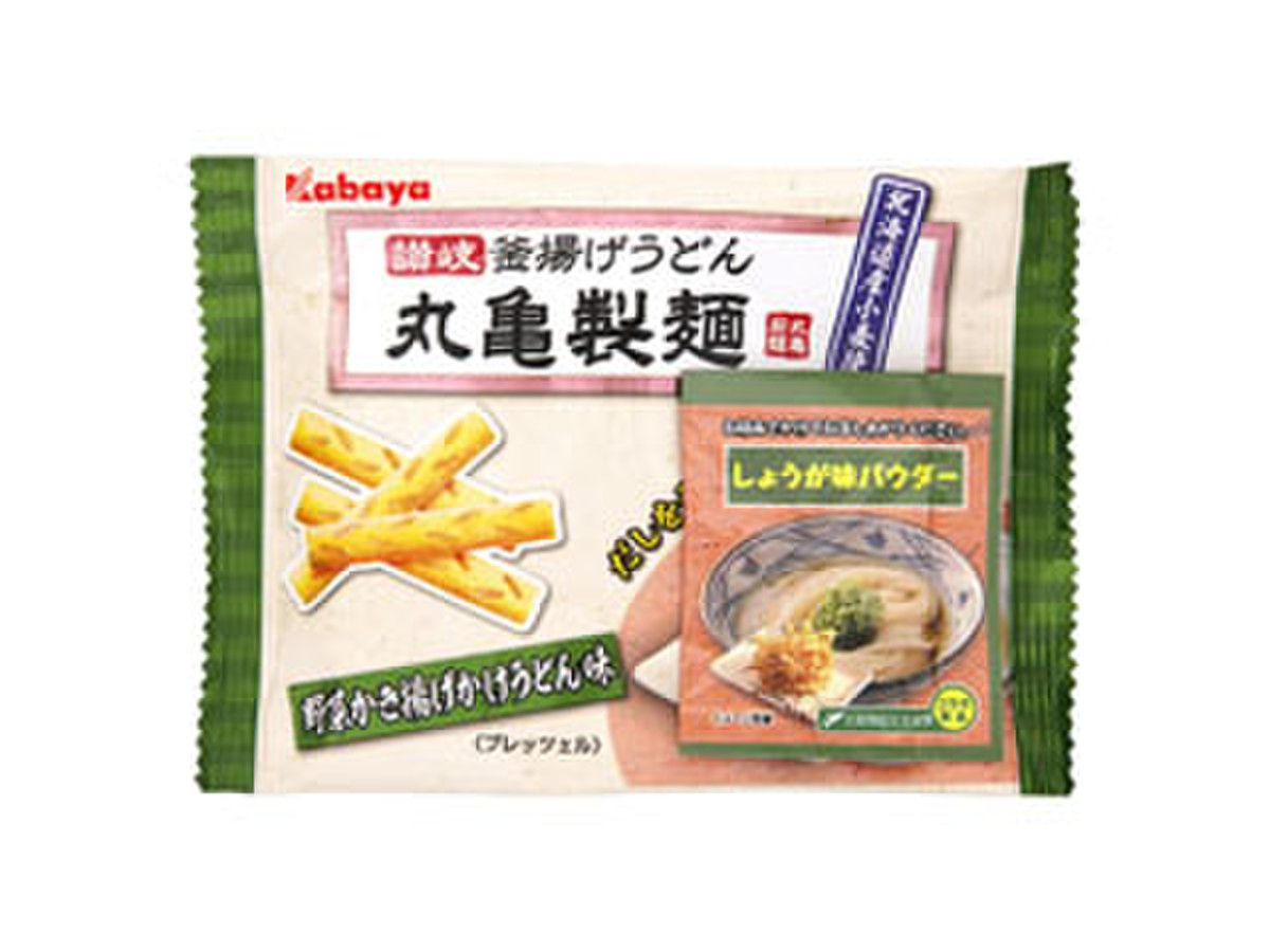 中評価 カバヤ 丸亀製麺プレッツェル 野菜かき揚げかけうどん味 袋38gの口コミ 評価 値段 価格情報 もぐナビ