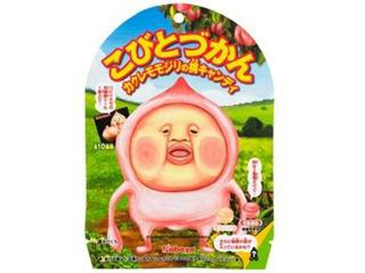高評価 かわいい カバヤ こびとづかんカクレモモジリの桃キャンディ のクチコミ 評価 Na さん もぐナビ
