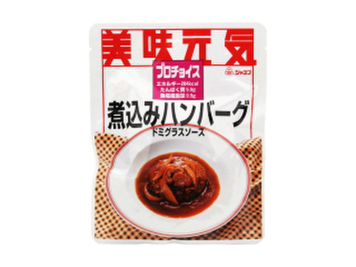 ジャネフ 美味元気 煮込みハンバーグ 袋150gの口コミ 評価 商品情報 もぐナビ