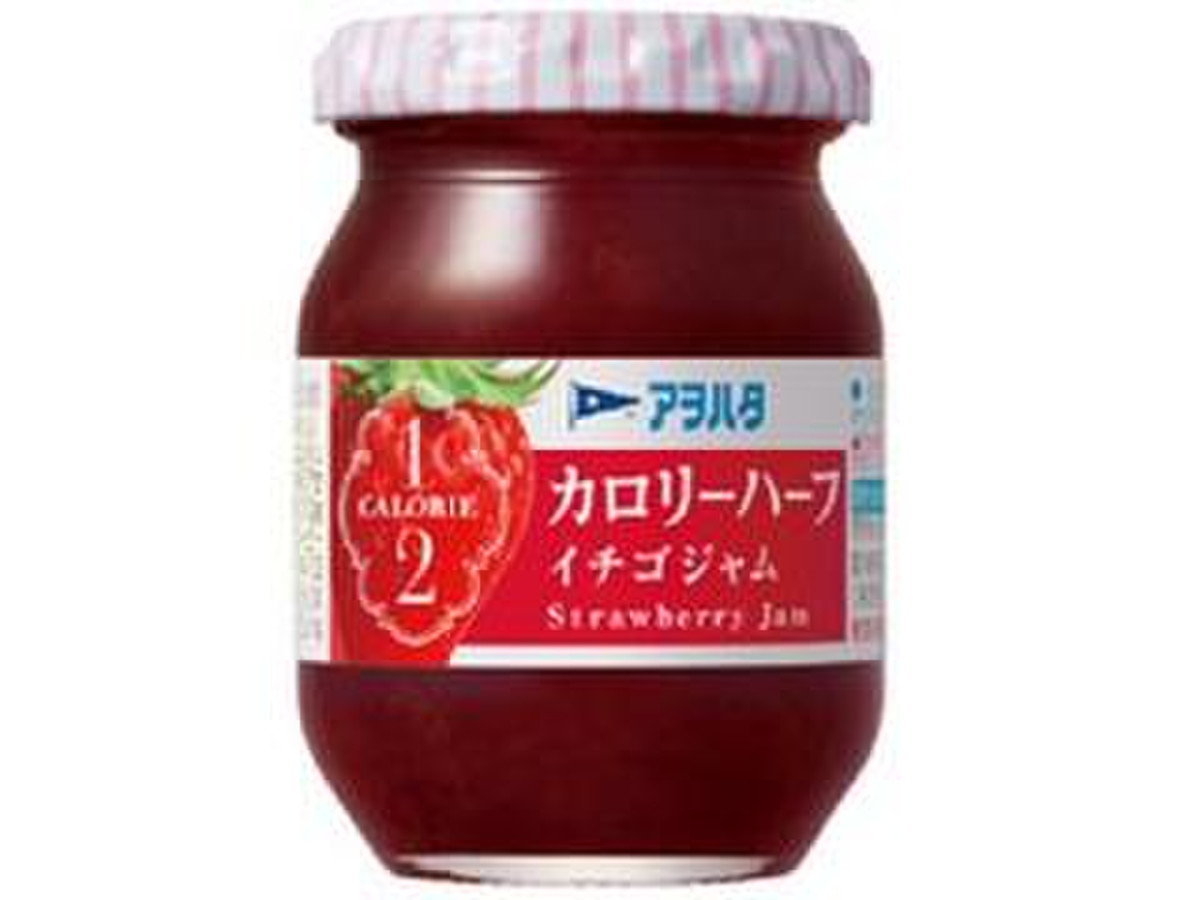 中評価 アヲハタ カロリーハーフ イチゴジャム 瓶170g 製造終了 のクチコミ 評価 カロリー 値段 価格情報 もぐナビ