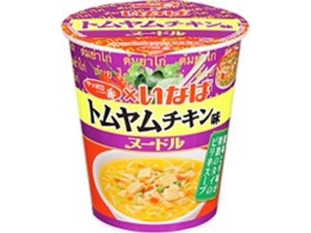 中評価 サッポロ一番 いなば食品監修 トムヤムチキン味ヌードルのクチコミ 評価 商品情報 もぐナビ