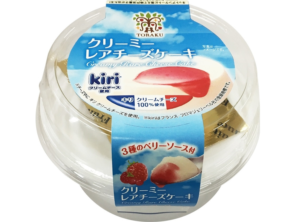 中評価 ｋｉｒｉ クリーミーレアチーズケーキのクチコミ 評価 値段 価格情報 もぐナビ