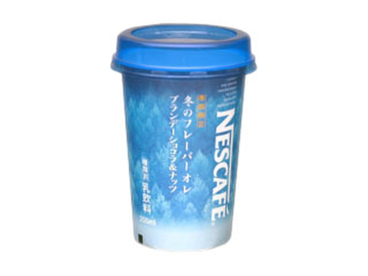 ネスカフェ 冬のフレーバーオレ ブランデーショコラ ナッツ カップ200ml 製造終了 の口コミ 評価 商品情報 もぐナビ