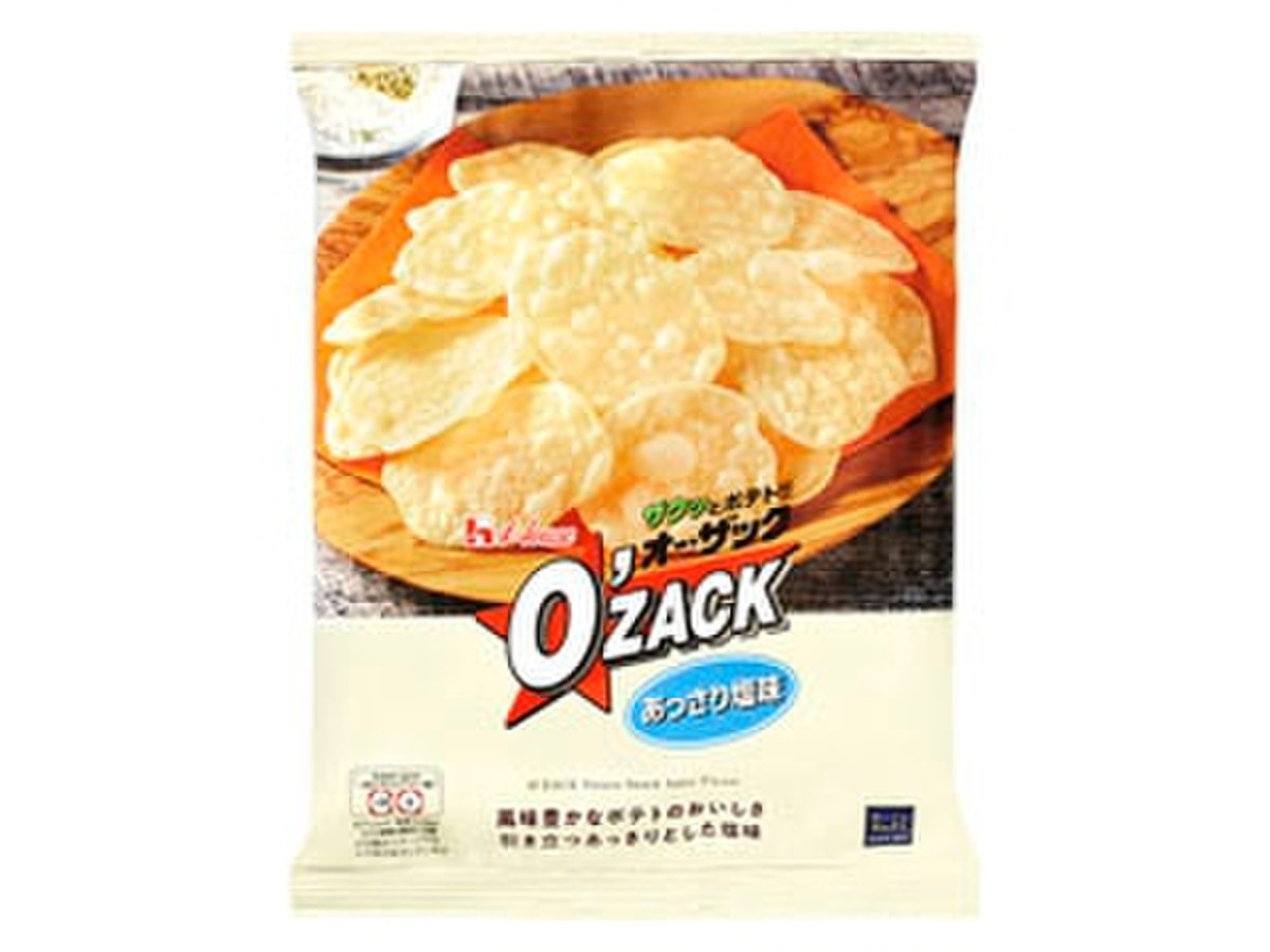 高評価 コンビニで帰るオーザック ローソン セレクト オー ザック あっさり塩味 のクチコミ 評価 リボンぼんさん もぐナビ