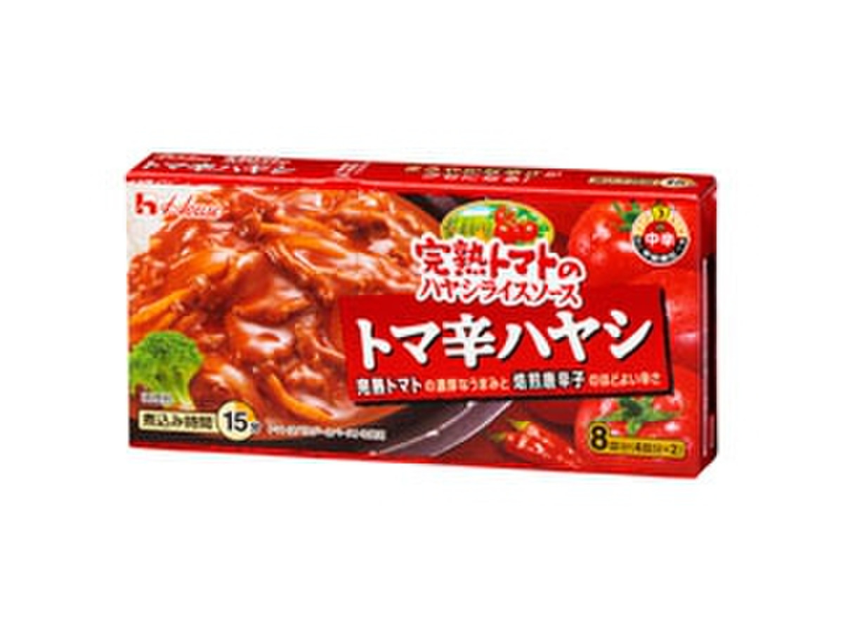 高評価 ハウス 完熟トマトのハヤシライスソース トマ辛ハヤシ 箱151g 製造終了 のクチコミ 評価 商品情報 もぐナビ