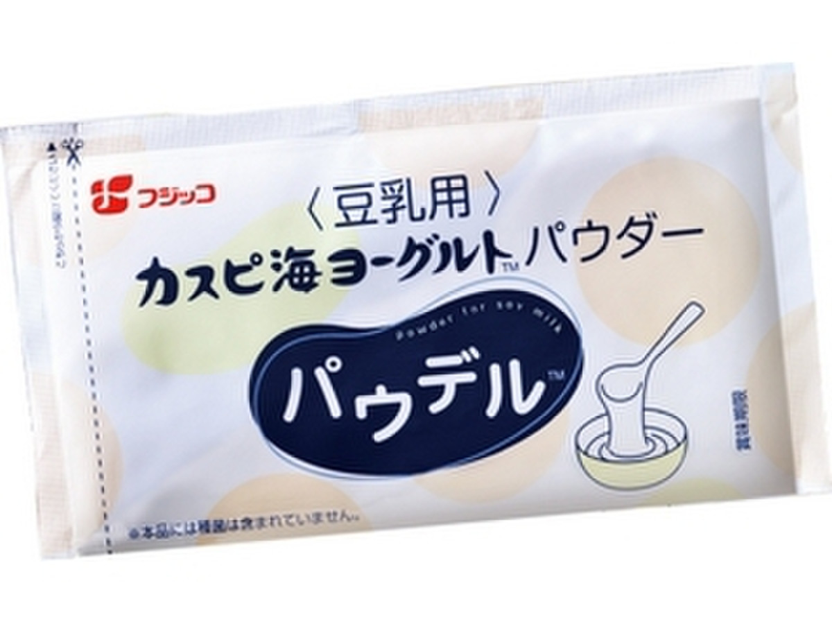 フジッコ 豆乳用カスピ海ヨーグルトパウダー パウデルのクチコミ 評価 商品情報 もぐナビ
