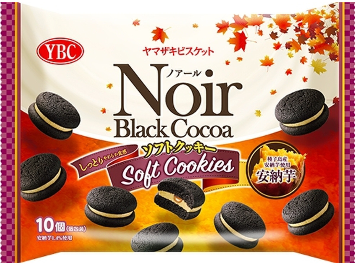 中評価 ｙｂｃ ノアール ソフトクッキー 安納芋のクチコミ 評価 商品情報 もぐナビ