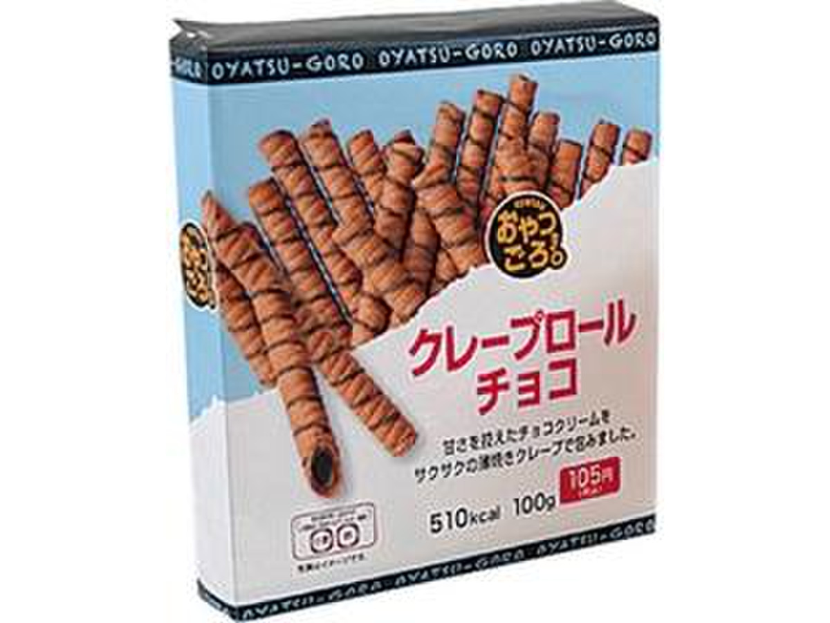 低評価 とにかく味が合いませんでした ローソン おやつごろ クレープロールチョコ のクチコミ 評価 口コミagさん もぐナビ