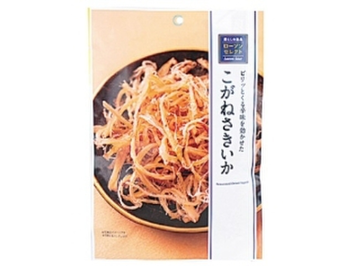 中評価 ローソン ローソンセレクト こがねさきいかのクチコミ 評価 カロリー 値段 価格情報 もぐナビ