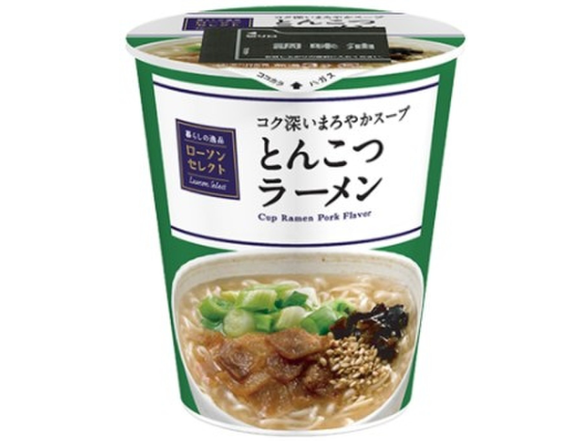 中評価 ローソン ローソンセレクト カップ とんこつラーメンのクチコミ 評価 値段 価格情報 もぐナビ