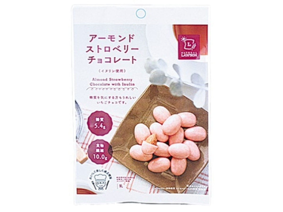 高評価 ローソン アーモンドストロベリーチョコレート イヌリン使用のクチコミ 評価 カロリー 値段 価格情報 もぐナビ