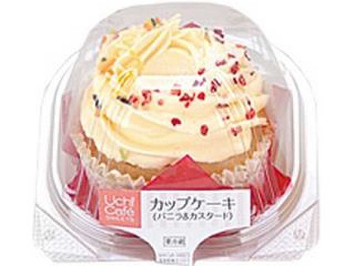 高評価 これのどこが甘さ控えめ w ローソン Uchi Cafe Sweets カップケーキ バニラ カスタード のクチコミ 評価 哀さん もぐナビ 高評価 これのどこが甘さ控えめ w ローソン Uchi Cafe Sweets カップケーキ バニラ カスタード のクチコミ 評価 哀さん もぐナビ