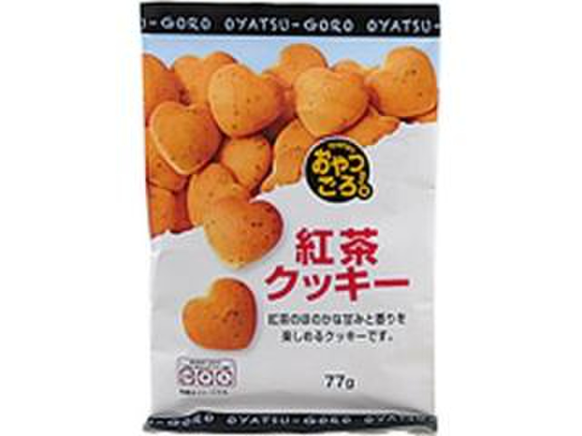 中評価 ローソン おやつごろ 紅茶クッキー 袋77gのクチコミ 評価 カロリー 値段 価格情報 もぐナビ