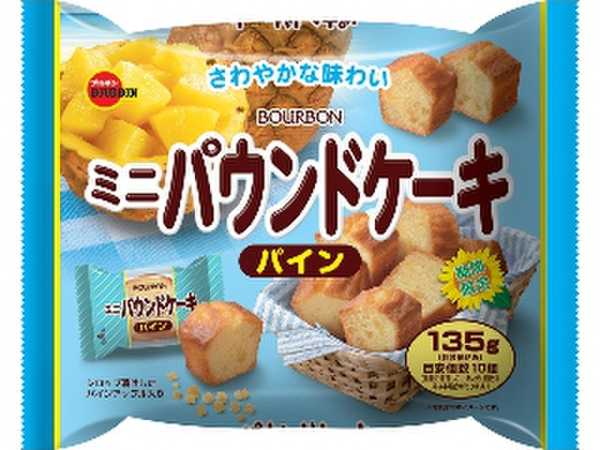 中評価 ブルボン ミニパウンドケーキ パインのクチコミ 評価 値段 価格情報 もぐナビ