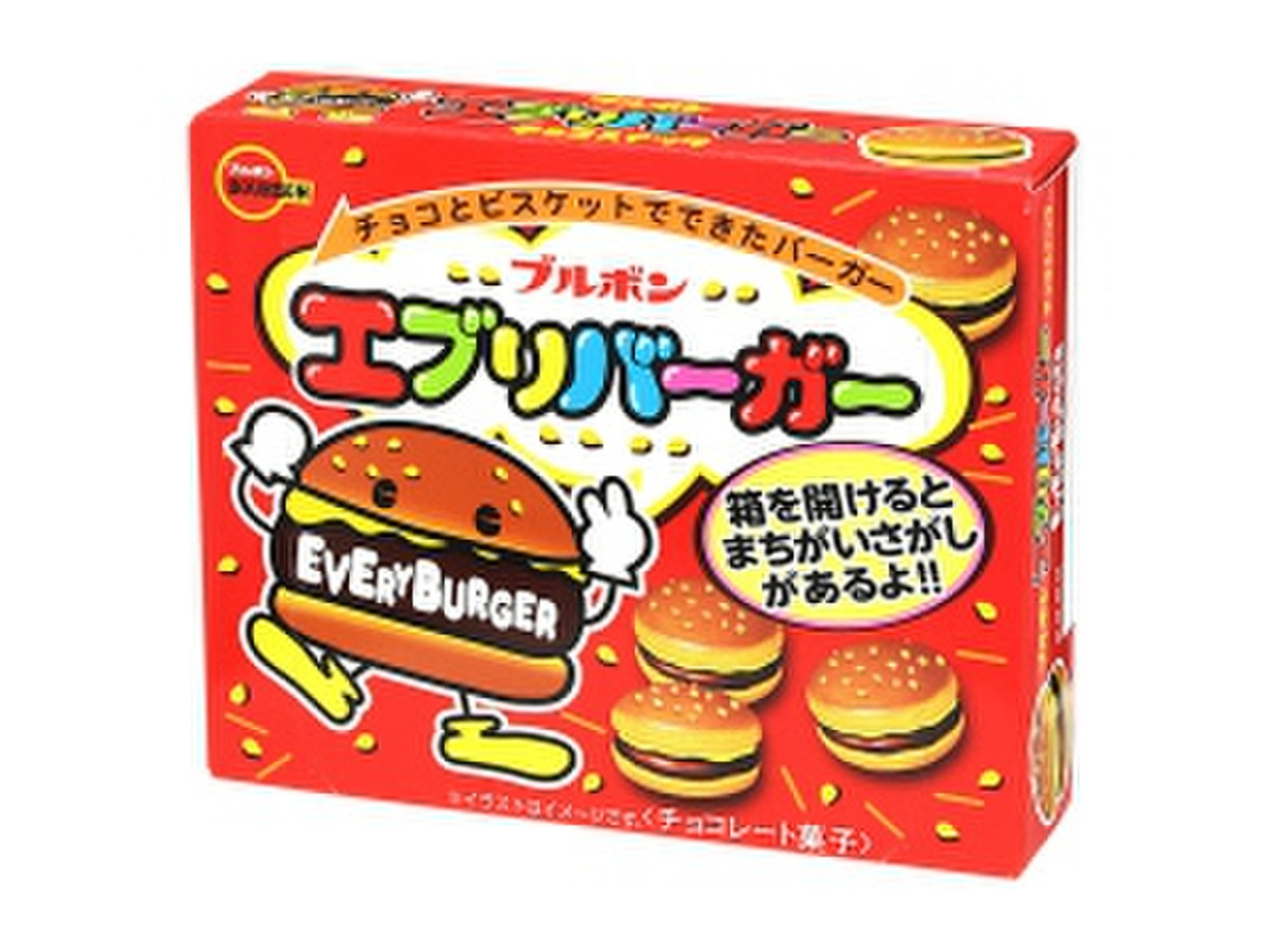 昔からあるハンバーガーチョコ ブルボン エブリバーガー のクチコミ 評価 レビュアーさん もぐナビ