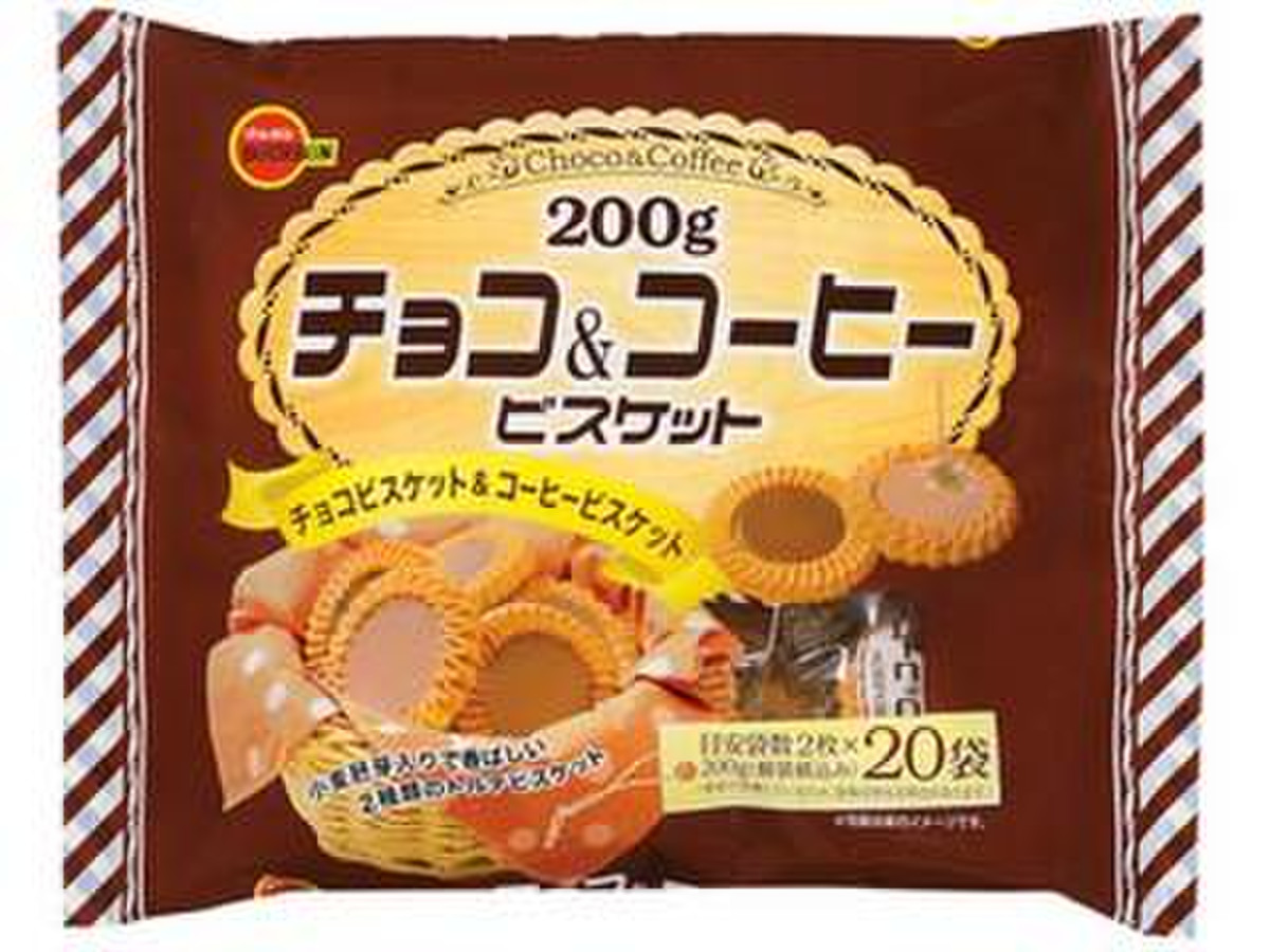 高評価 コーヒー味だけ食べたい ブルボン チョコ コーヒー のクチコミ 評価 やくちさん もぐナビ