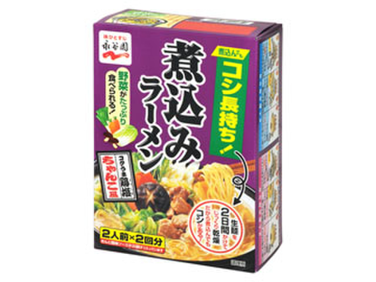 低カロリー 永谷園 煮込みラーメン コクうま鶏塩ちゃんこ風 のクチコミ 評価 ちょこ869さん もぐナビ