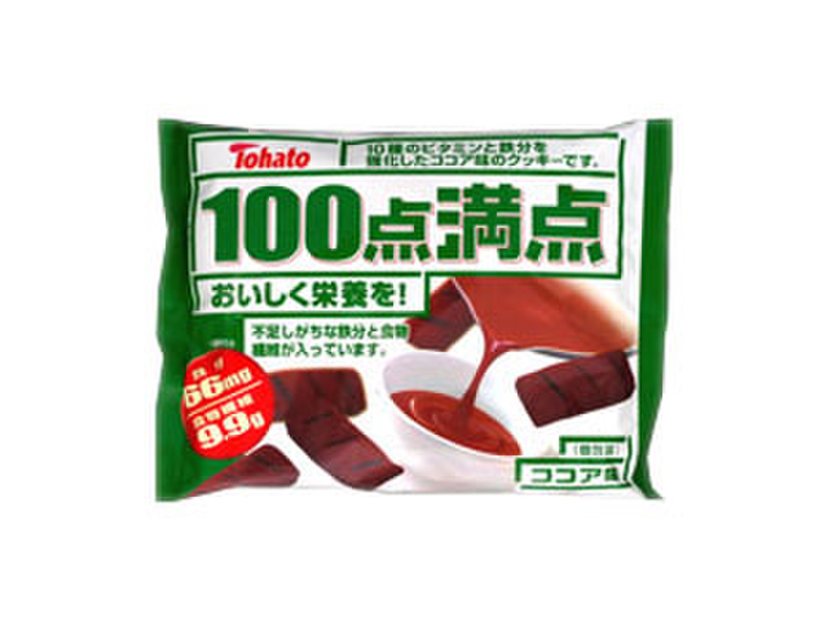 高評価 東ハト １００点満点 ココア味のクチコミ 評価 商品情報 もぐナビ