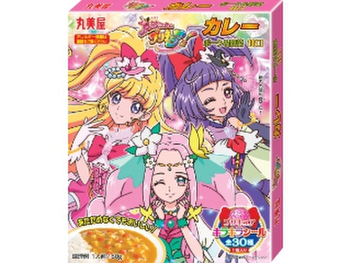 中評価 娘ちゃん用 キラキラ輝くのはカレーよりシール 丸美屋 プリキュア カレー ポーク 野菜甘口 のクチコミ 評価 レビュアーさん もぐナビ