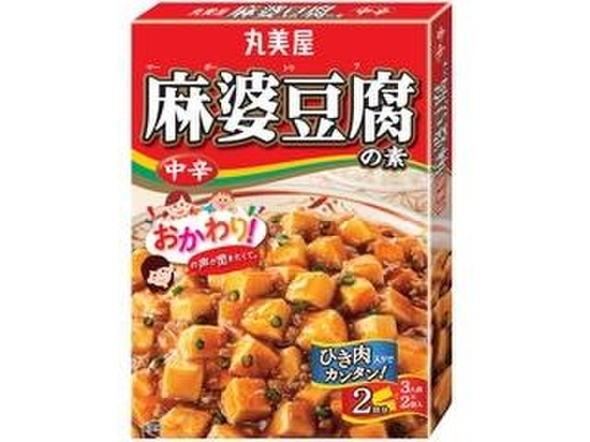 高評価 麻婆豆腐のタレでアレンジレシピ 丸美屋 麻婆豆腐の素 中辛 のクチコミ 評価 レビュアーさん もぐナビ