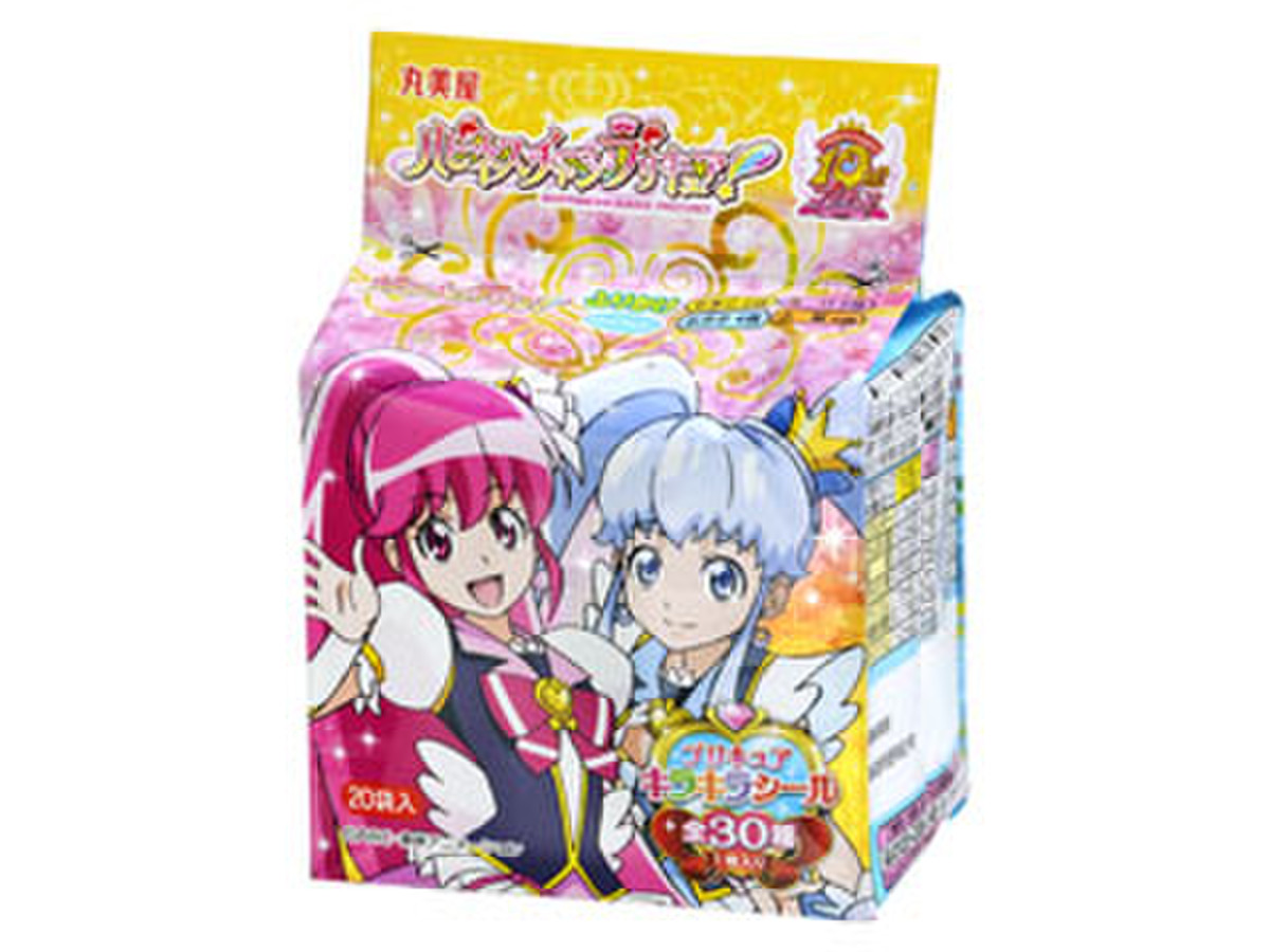 丸美屋 ハピネスチャージプリキュア ふりかけ 袋20袋の口コミ 評価 丸美屋 ハピネスチャージプリキュア ふりかけ 袋20袋の口コミ 評価