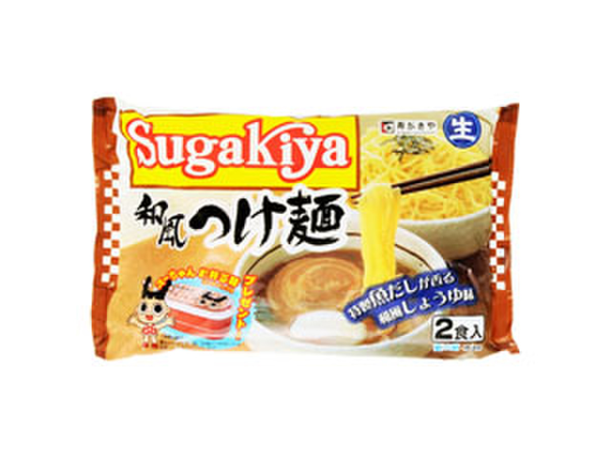 高評価 寿がきや スガキヤ 和風つけ麺 和風しょうゆ味のクチコミ 評価 商品情報 もぐナビ