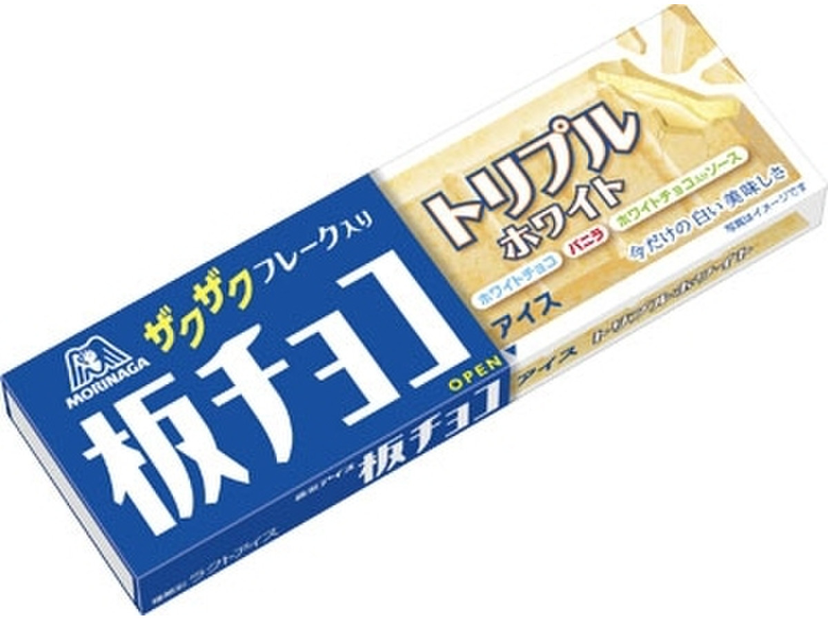 高評価 森永製菓 板チョコアイス トリプルホワイトのクチコミ 評価 カロリー情報 もぐナビ