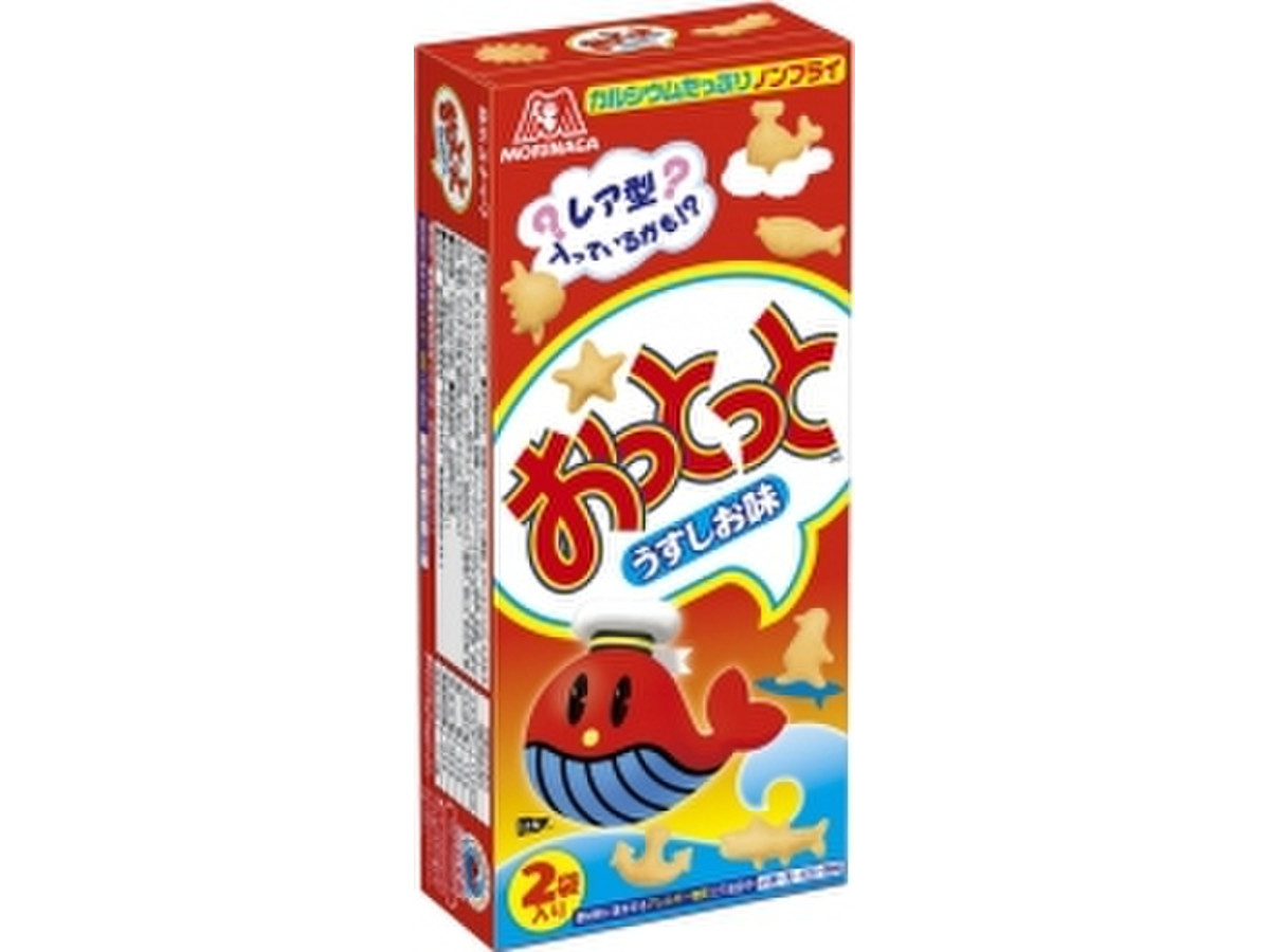 高評価 森永製菓 おっとっと うすしお味のクチコミ一覧 もぐナビ