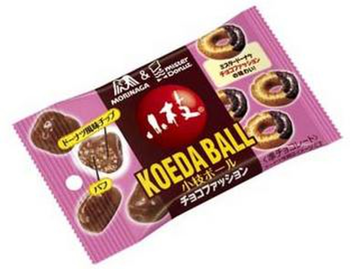 中評価 森永製菓 小枝ボール チョコファッションのクチコミ 評価 商品情報 もぐナビ