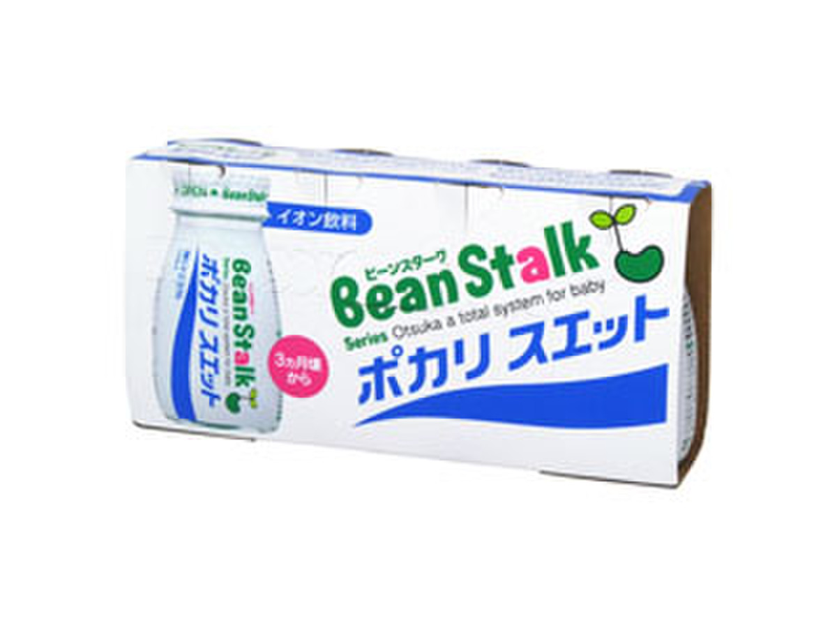 高評価 ビーンスターク ポカリスエット 箱1ml 4の口コミ 評価 1 2件 もぐナビ