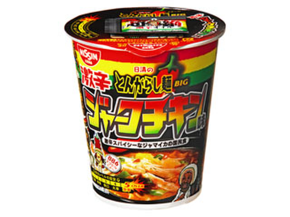 中評価 カップラーメン ジャークチキン味 日清のとんがらし麺 ビッグ 激辛ジャークチキン味 のクチコミ 評価 C1229さん もぐナビ