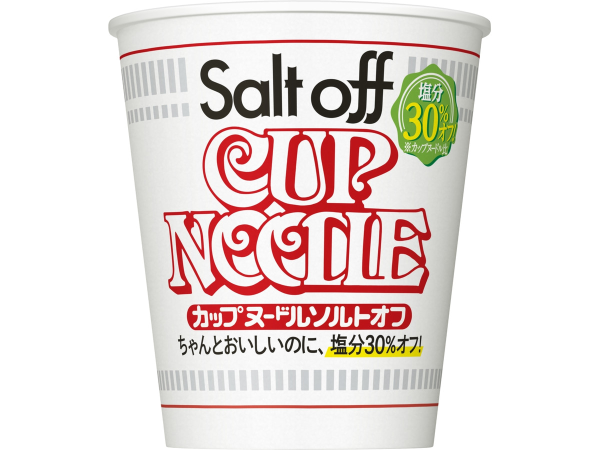 高評価 日清食品 カップヌードル ソルトオフのクチコミ 評価 値段 価格情報 もぐナビ