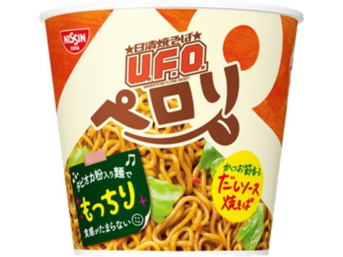 中評価 日清食品 日清焼そばｕ ｆ ｏ ペロリ かつお節香るだしソースのクチコミ一覧 もぐナビ